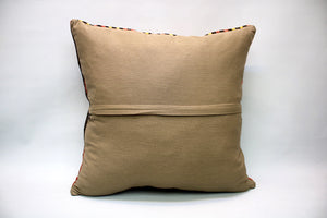 20x20 in. Kilim Pillow Cover (KW5050504)