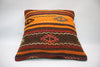20x20 in. Kilim Pillow Cover (KW5050530)