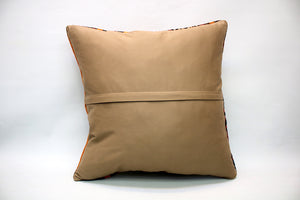 20x20 in. Kilim Pillow Cover (KW5050530)