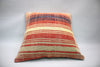 20x20 in. Kilim Pillow Cover (KW5050536)