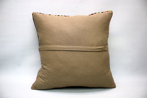 20x20 in. Kilim Pillow Cover (KW5050548)