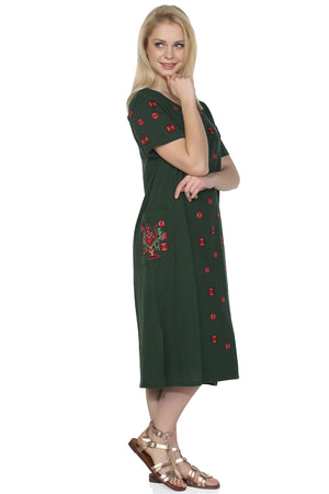 Cotton Gauze Dress (Aylin)