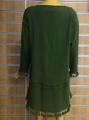 Breeze Tunic (Short Sleeve)