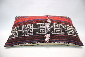 Kilim Pillow, 12x20 in. (KW3050639)