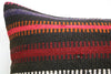 Kilim Pillow, 12x20 in. (KW3050762)