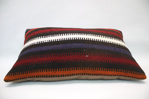Kilim Pillow, 12x20 in. (KW3050762)