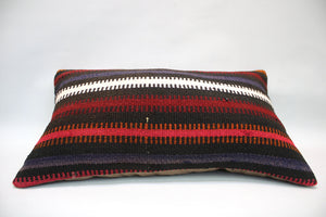 Kilim Pillow, 12x20 in. (KW3050762)