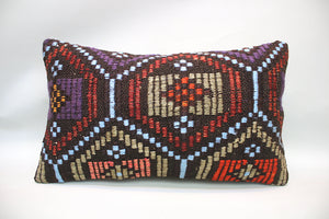 Kilim Pillow, 12x20 in. (KW3050842)