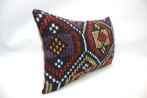 Kilim Pillow, 12x20 in. (KW3050842)