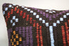 Kilim Pillow, 12x20 in. (KW3050842)