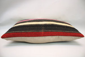 Kilim Pillow, 12x20 in. (KW3050867)