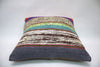 Kilim Cushion, 16x16 in. (KW40401094)