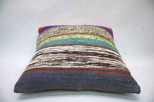 Kilim Cushion, 16x16 in. (KW40401094)