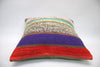 Kilim Cushion, 16x16 in. (KW40401094)