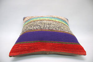 Kilim Cushion, 16x16 in. (KW40401094)