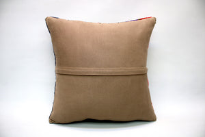 Kilim Cushion, 16x16 in. (KW40401094)
