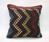 Kilim Cushion, 16x16 in. (KW40401097)