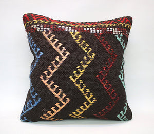 Kilim Cushion, 16x16 in. (KW40401097)