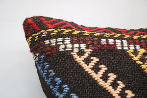 Kilim Cushion, 16x16 in. (KW40401097)