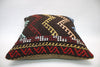 Kilim Cushion, 16x16 in. (KW40401097)
