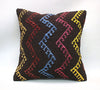 Kilim Cushion, 16x16 in. (KW40401138)