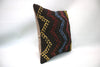 Kilim Cushion, 16x16 in. (KW40401138)