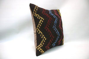 Kilim Cushion, 16x16 in. (KW40401138)