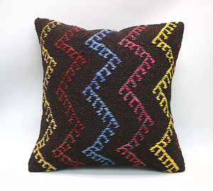 Kilim Cushion, 16x16 in. (KW40401138)