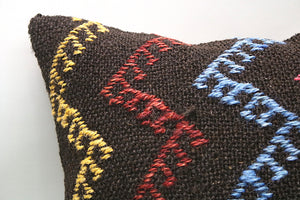 Kilim Cushion, 16x16 in. (KW40401138)
