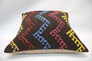 Kilim Cushion, 16x16 in. (KW40401138)