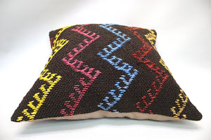 Kilim Cushion, 16x16 in. (KW40401138)