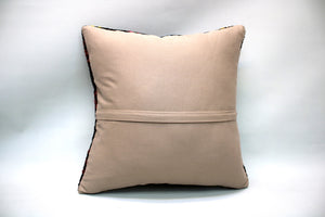 Kilim Cushion, 16x16 in. (KW40401138)