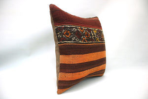 Kilim Cushion, 16x16 in. (KW40401143)