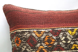 Kilim Cushion, 16x16 in. (KW40401143)