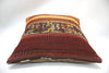 Kilim Cushion, 16x16 in. (KW40401143)