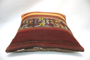 Kilim Cushion, 16x16 in. (KW40401143)