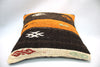 Kilim Cushion, 16x16 in. (KW40401167)