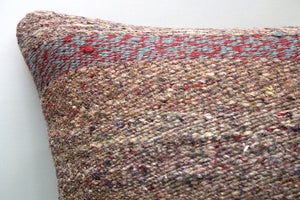Kilim Cushion, 16x16 in. (KW40401187)