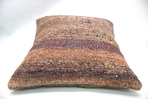 Kilim Cushion, 16x16 in. (KW40401187)