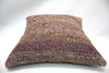 Kilim Cushion, 16x16 in. (KW40401187)