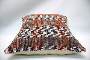 Kilim Pillow, 16x16 in. (KW40401189)