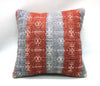 Kilim Pillow, 16x16 in. (KW40401190)