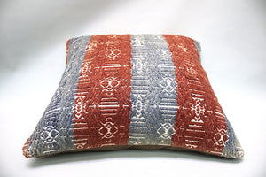 Kilim Pillow, 16x16 in. (KW40401190)