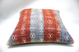 Kilim Pillow, 16x16 in. (KW40401190)