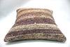 Kilim Pillow, 16x16 in. (KW40401195)