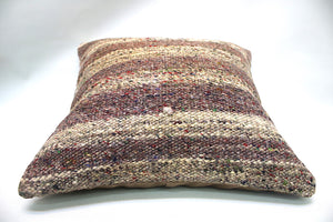 Kilim Pillow, 16x16 in. (KW40401195)