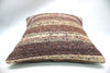 Kilim Pillow, 16x16 in. (KW40401195)