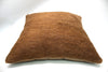 Kilim Pillow, 16x16 in. (KW40401210)