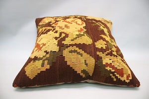 Kilim Pillow, 16x16 in. (KW40401232)