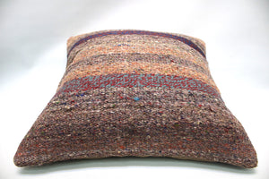 Kilim Pillow, 16x16 in. (KW40401242)